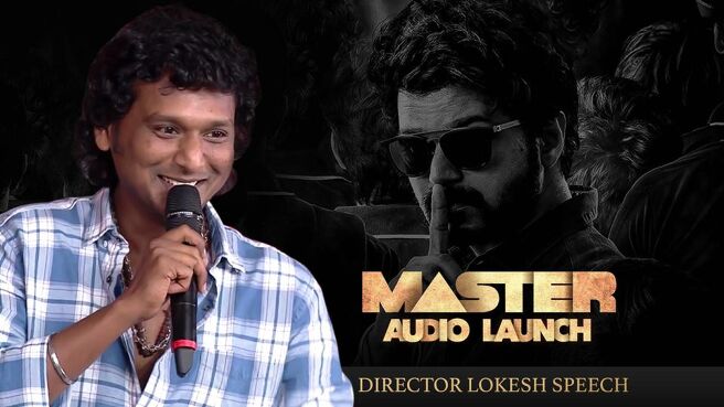 Master Audio Launch season 1 episode 6 on Sun NXT