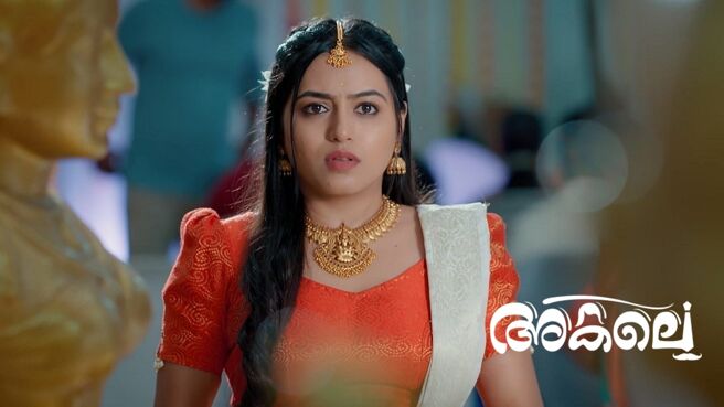 Akale season 1 episode 11 on Zee5