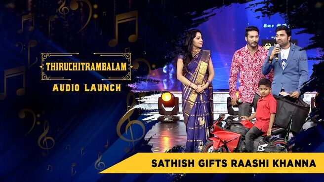 Thiruchitrambalam Audio Launch season 1 episode 19 on Sun NXT