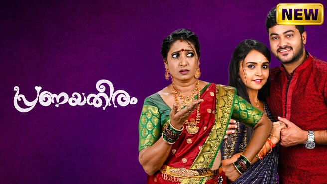 Pranayatheeram on Zee5