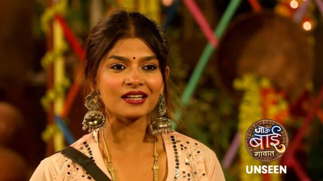 Jau Bai Gavaat - Unseen season 1 episode 27 on Zee5