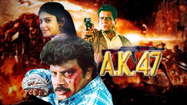 A.K.47 on Sun NXT