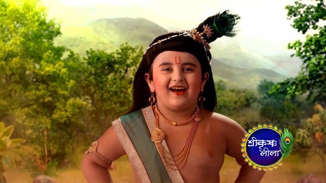 Shri Krishnaleela season 1 episode 146 on Zee5
