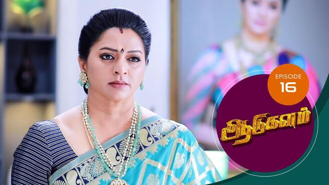 Aadukalam season 1 episode 16 on SunNXT