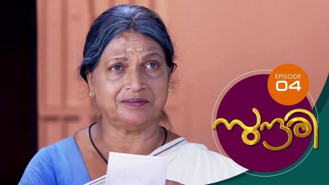 Sundari season 1 episode 4 on Sun NXT