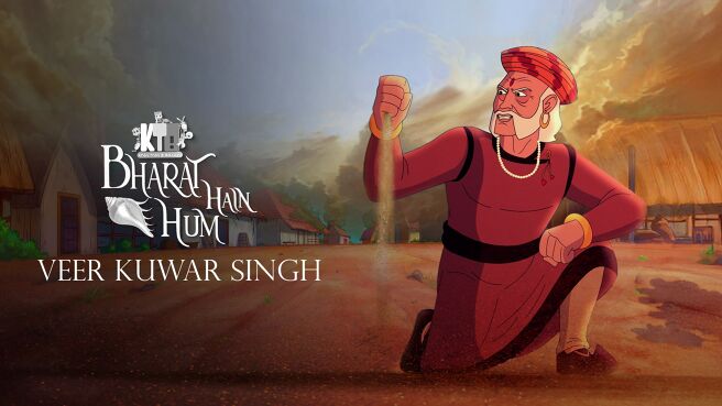 Krish, Trish & Baltiboy Bharat Hain Hum season 1 episode 6 on Zee5