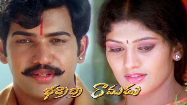 Bhadradri Ramudu on Sun NXT