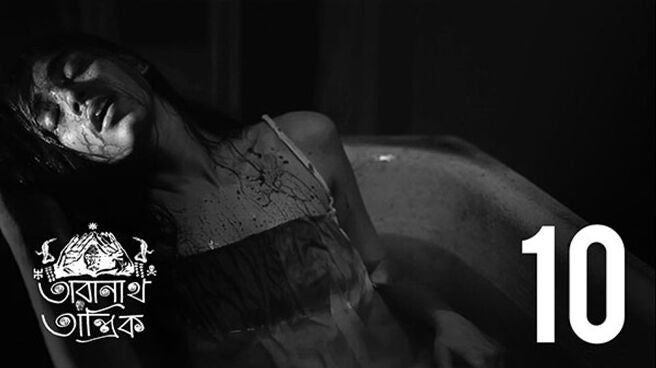 Taranath Tantrik season 1 episode 10 on Hoichoi