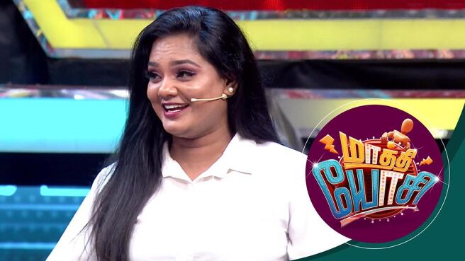 Maathi Yosi season 1 episode 11 on Sun NXT