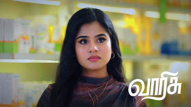 Varisu season 1 episode 7 on Zee5