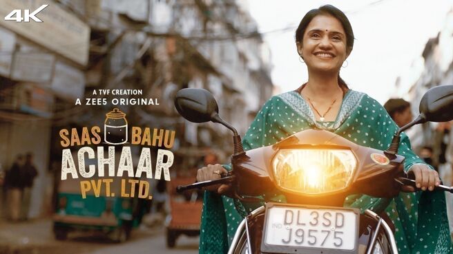 Saas Bahu Achaar Pvt. Ltd. on Zee5