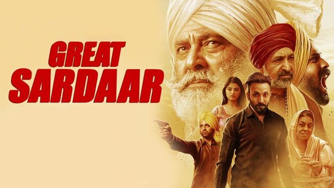 Great Sardar on Chaupal