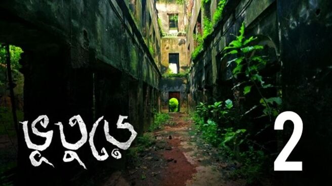 Bhootoorey season 1 episode 2 on Hoichoi