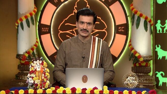 Srikaram Shubhakaram season 1 episode 3056 on Zee5