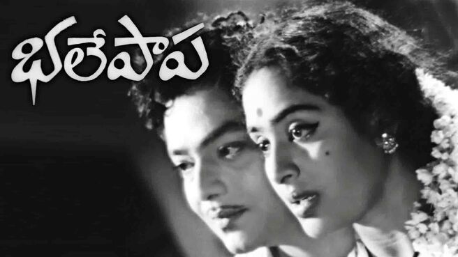 Bhale Papa on Sun NXT