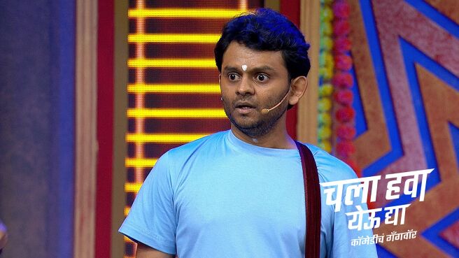 Chala Hawa Yeu Dya season 1 episode 11 on Zee5