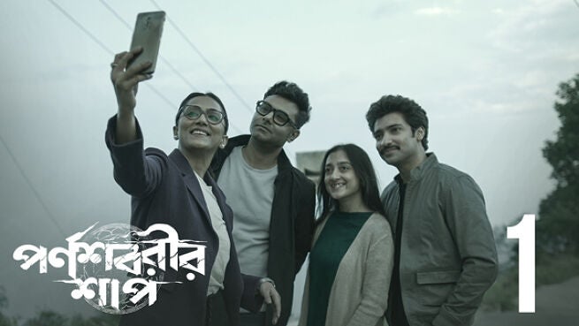 Parnashavarir Shaap. season 1 episode 1 on Hoichoi