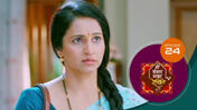 Me Sansar Majha Rekhite season 1 episode 24 on Sun NXT