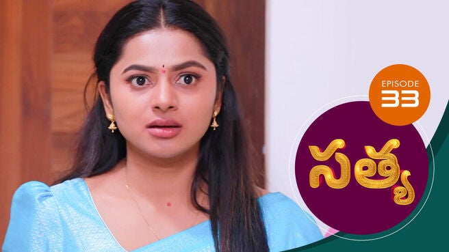 Sathya season 1 episode 33 on Sun NXT