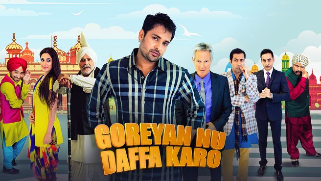 Goreyan Nu Daffa Karo on Chaupal