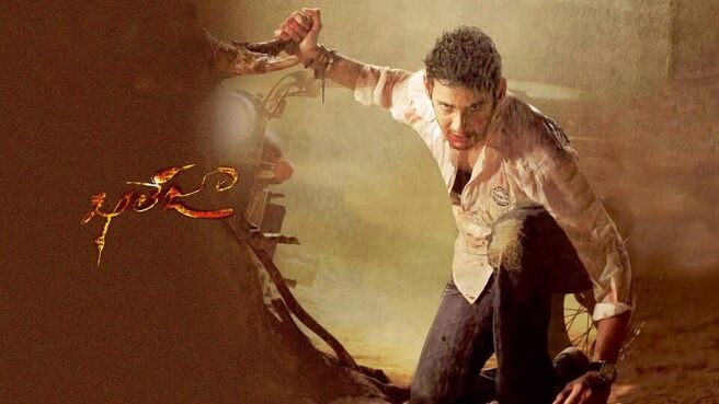 Khaleja on Sun NXT