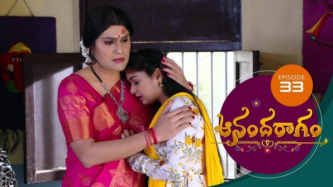 Aananda Ragam season 1 episode 33 on SunNXT
