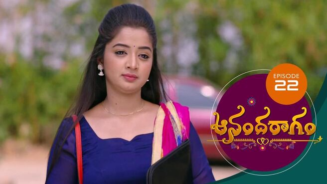 Aananda Ragam season 1 episode 22 on SunNXT