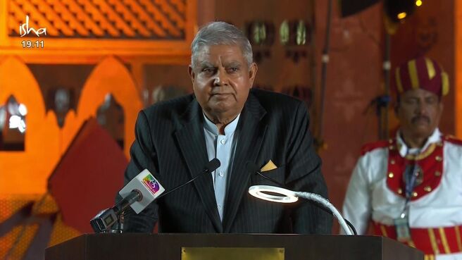 MahaShivRatri: A Night with the Divine season 1 episode 10 on Zee5