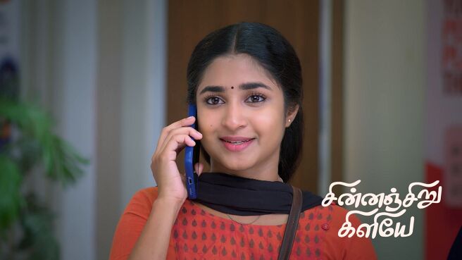 Chinnan Siru Kiliye season 1 episode 14 on Zee5