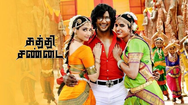Kaththi Sandai on Sun NXT