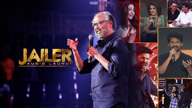 Jailer Audio Launch on Sun NXT