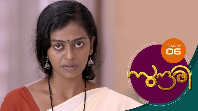 Sundari season 1 episode 6 on Sun NXT
