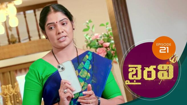 Bhairavi season 1 episode 21 on Sun NXT