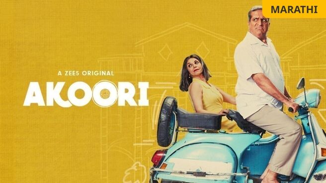Akoori on Zee5