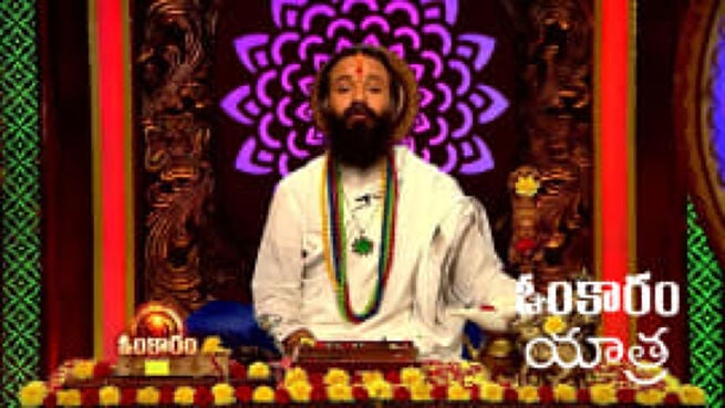 Omkaram season 1 episode 2646 on Zee5