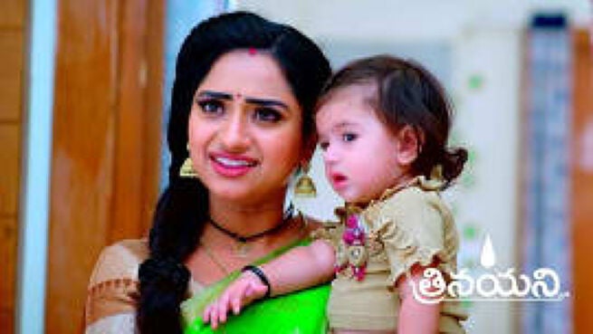 Trinayani season 1 episode 921 on Zee5