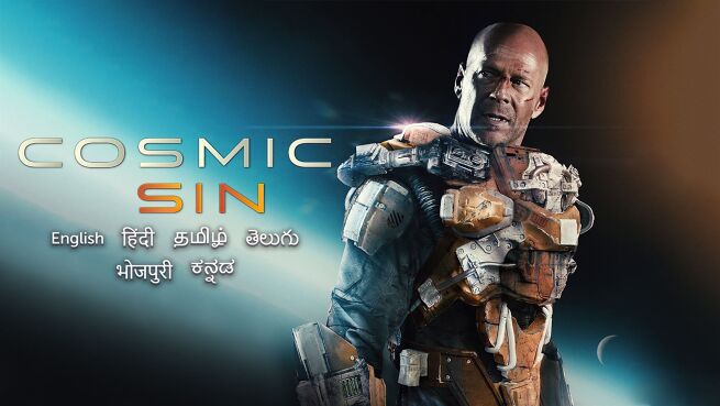 Cosmic Sin on LionsGate Play