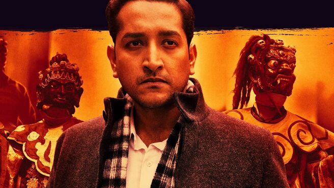 Shabash Feluda season 1 episode 5 on Zee5