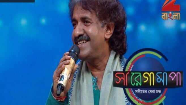 Sa Re Ga Ma Pa - 2016 - Bangla season 1 episode 13 on Zee5