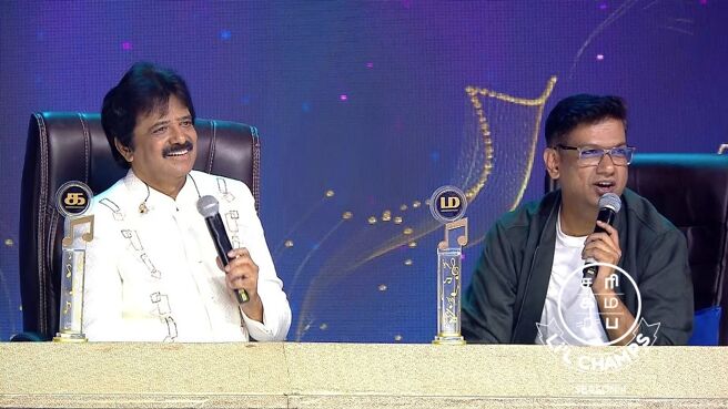 Sa Re Ga Ma Pa Lil Champs Season 4 season 1 episode 1 on Zee5