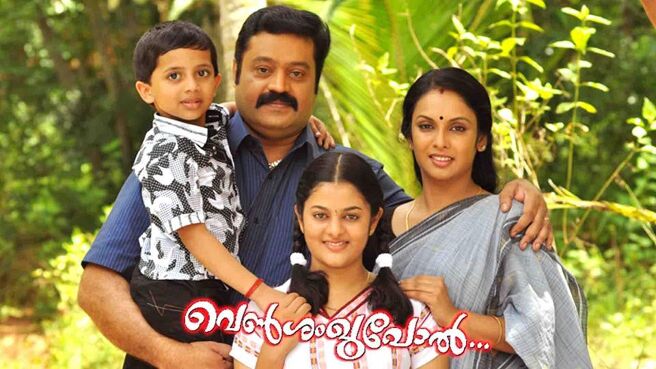 Venshangupol on Sun NXT