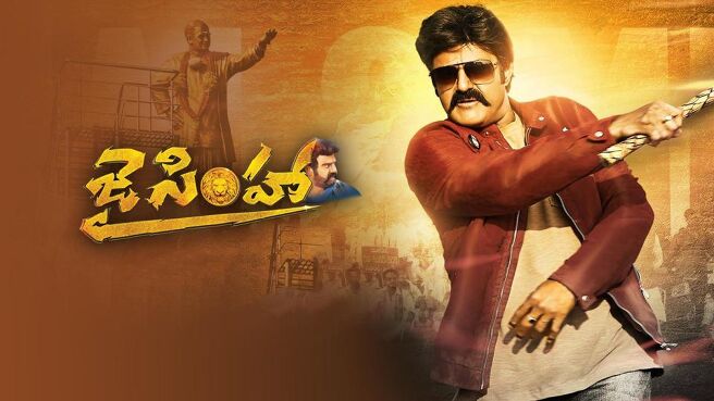 Jai simha on Sun NXT