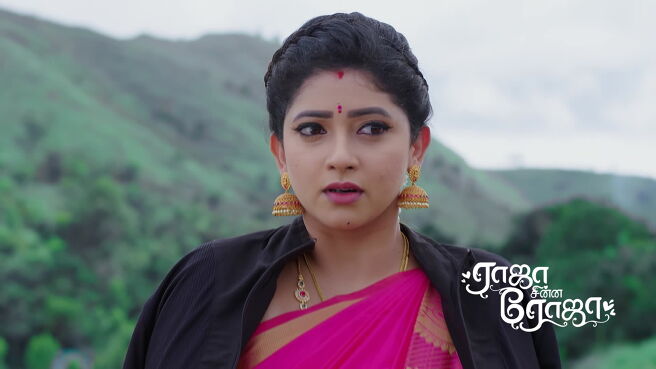 Raja Chinna Roja season 1 episode 2 on Zee5