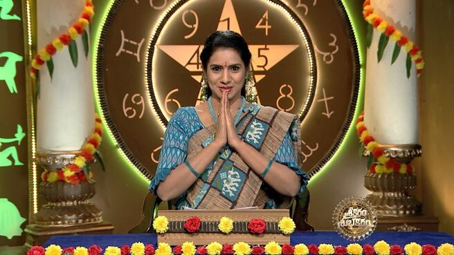 Srikaram Shubhakaram season 1 episode 3063 on Zee5