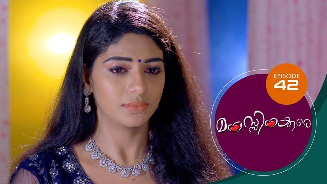 Manassinakkare season 1 episode 42 on Sun NXT