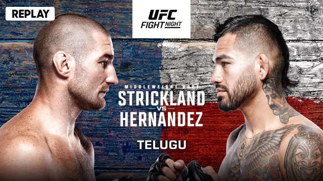 UFC Fight Night - Strickland vs Hernandez - Replay - 22 Feb 2026 on Sony LIV