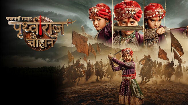 Chakravarti Samrat Prithviraj Chauhan on Sony LIV
