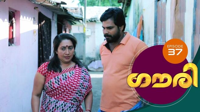 Gauri season 1 episode 37 on Sun NXT