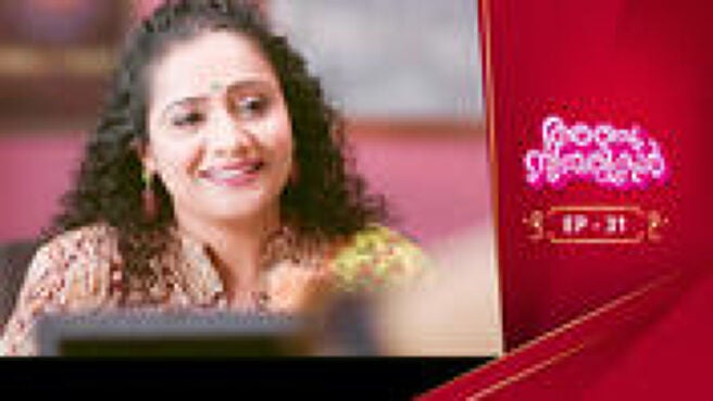 Anju Sundarikal season 1 episode 31 on Sun NXT