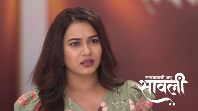 Savalyachi Janu Savali season 1 episode 14 on Zee5